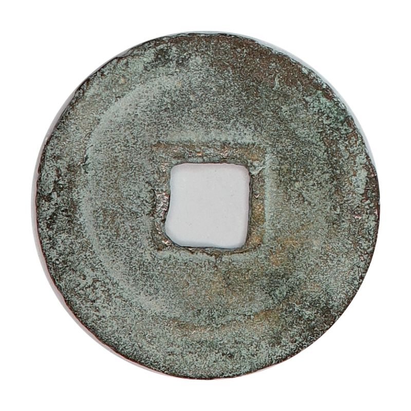 Zhenzong, cash, år 998-1022