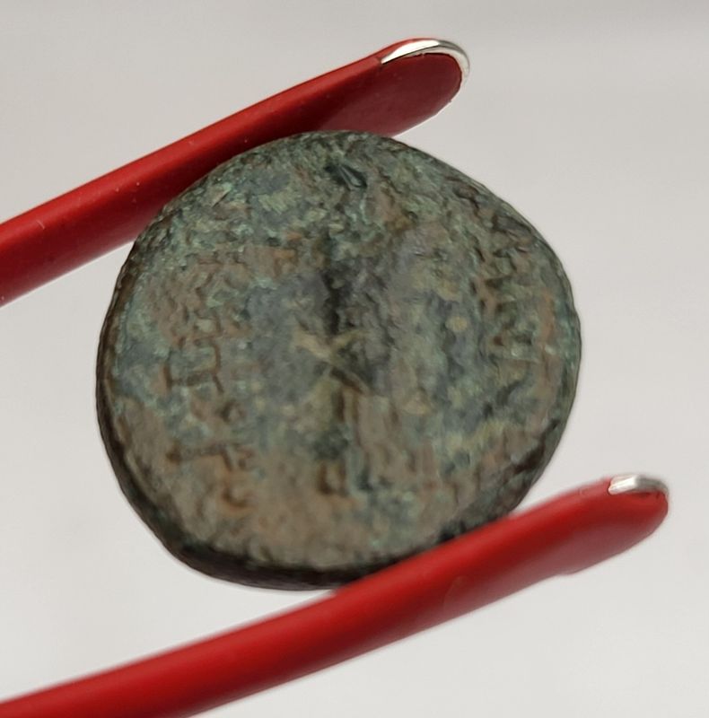 Pergamon, Athene, år 133-47 f.Kr.
