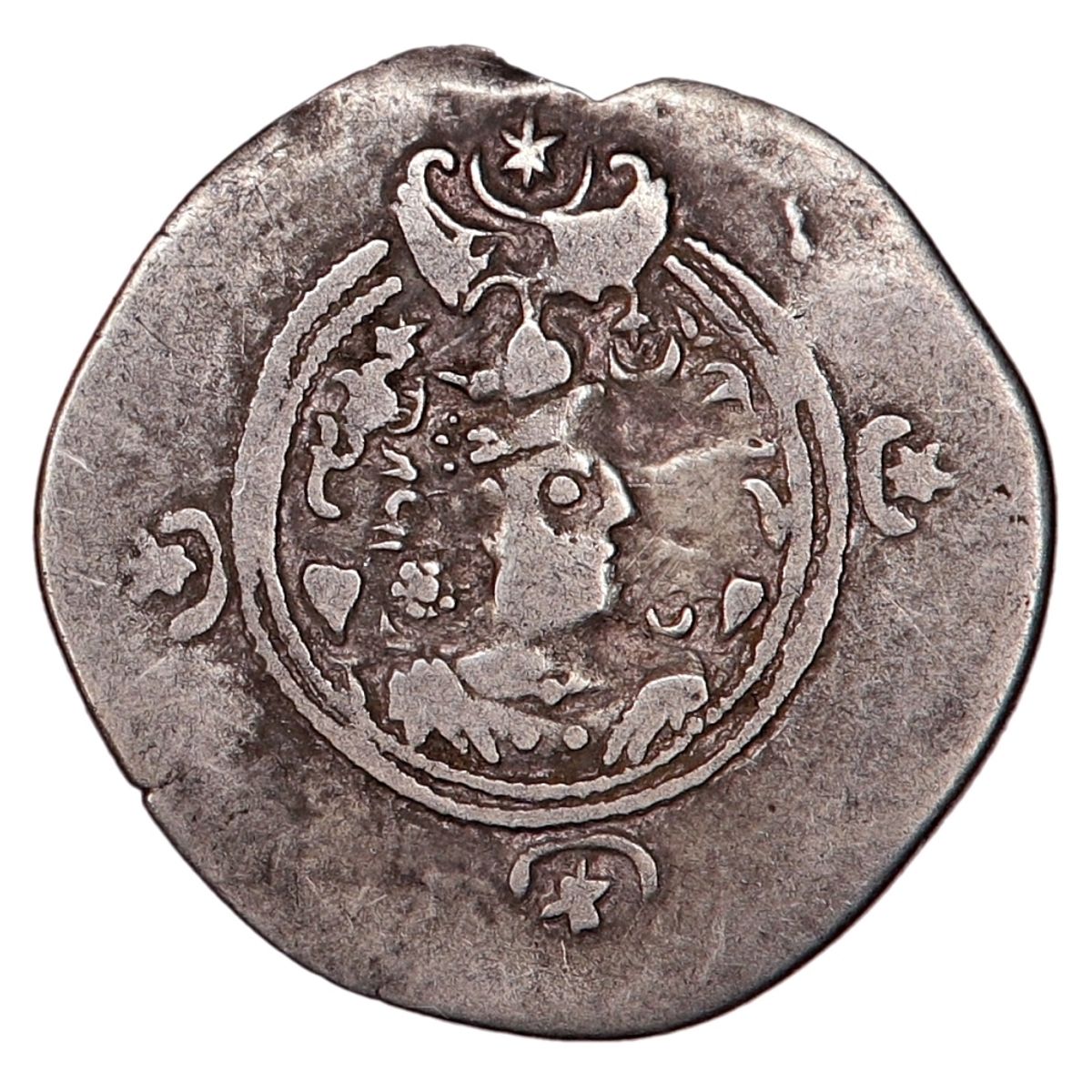 Vikingmynt, Khusrou II, år 590-628
