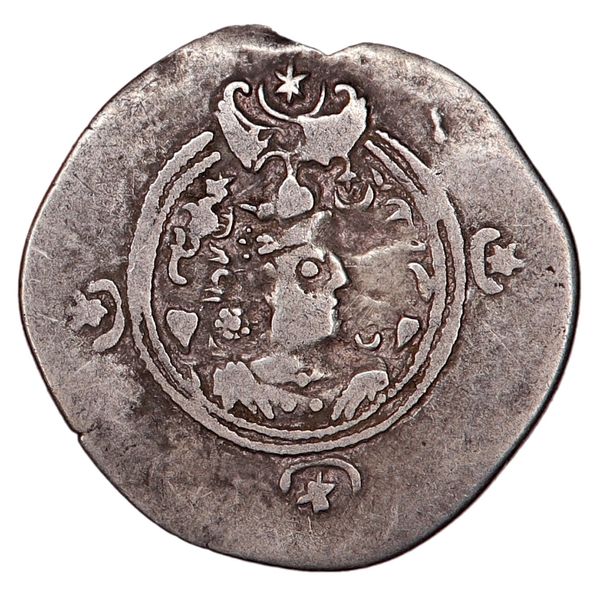 Hovedbilde Vikingmynt, Khusrou II, år 590-628