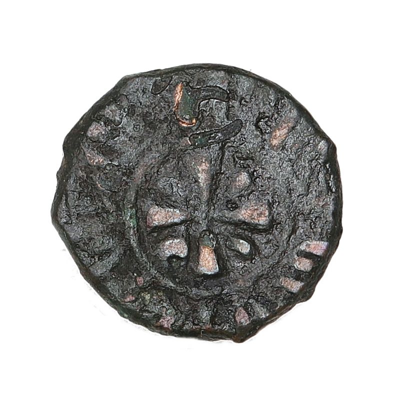 Hetoum I, Armenia, år 1226-1271